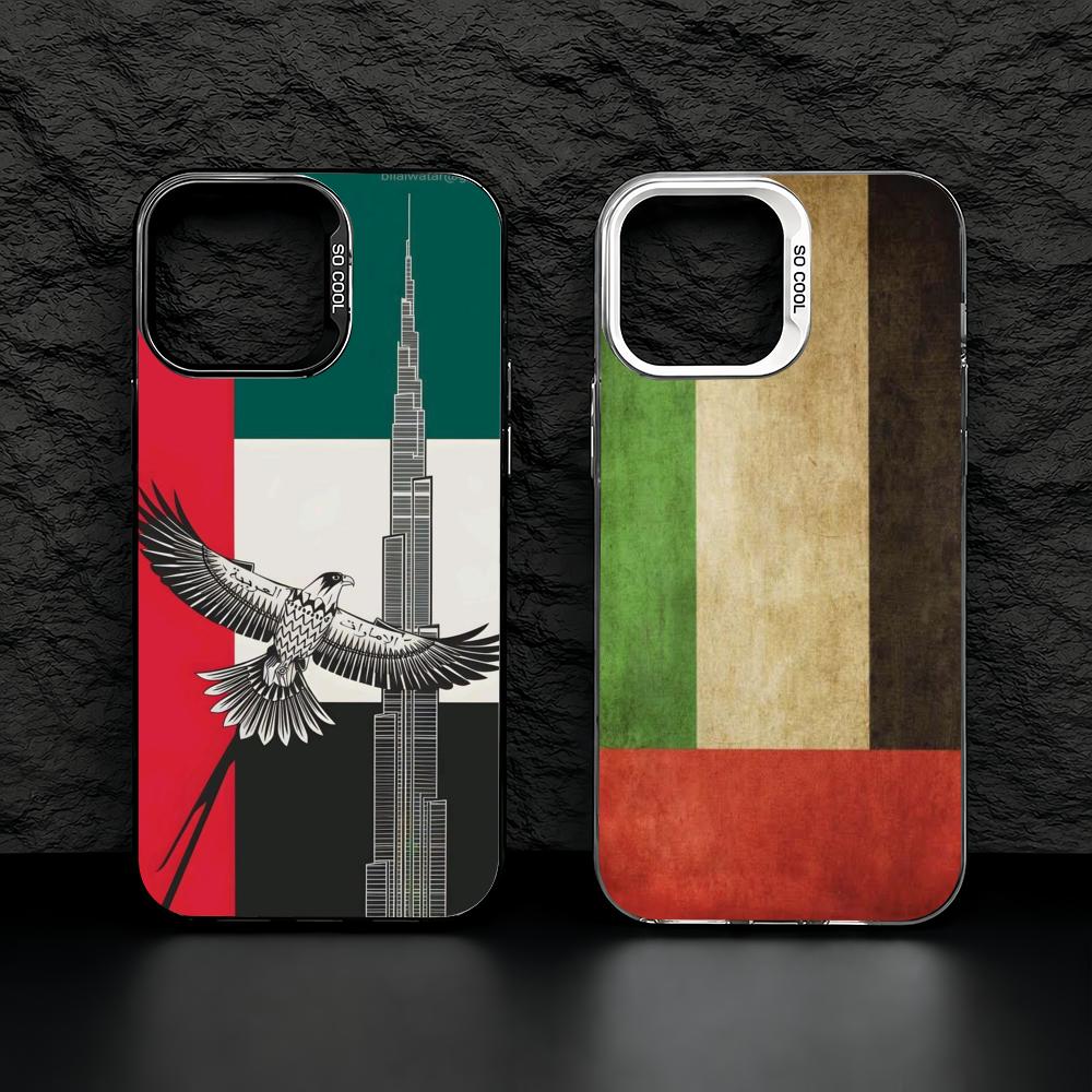 Phone Cases Uae - Спортивный чехол для телефона с флагом