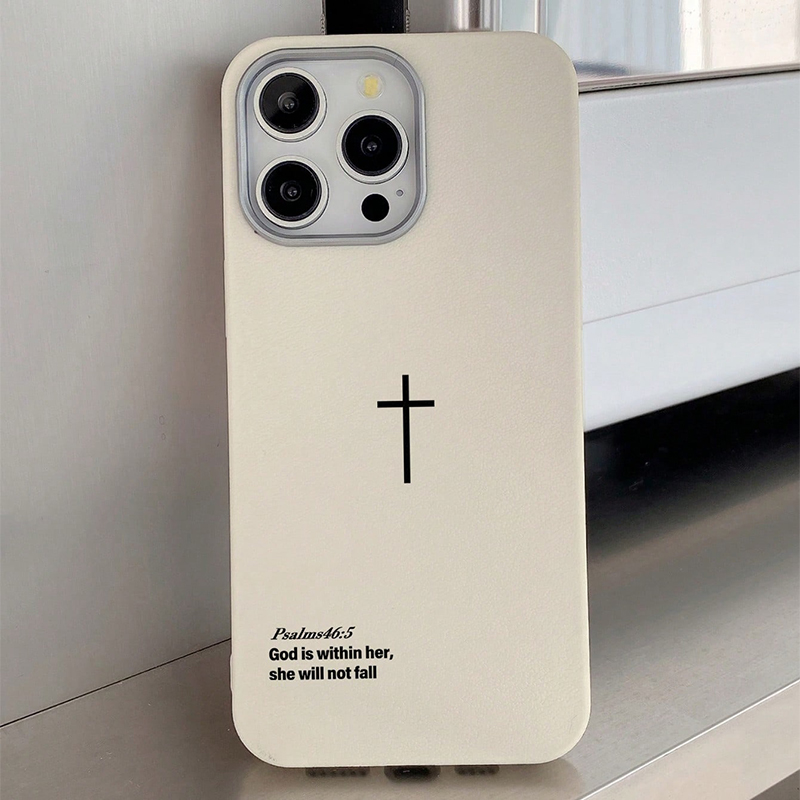 Чехол для телефона Psalms 46:5 – обзор и цена Phone Cases Quotes